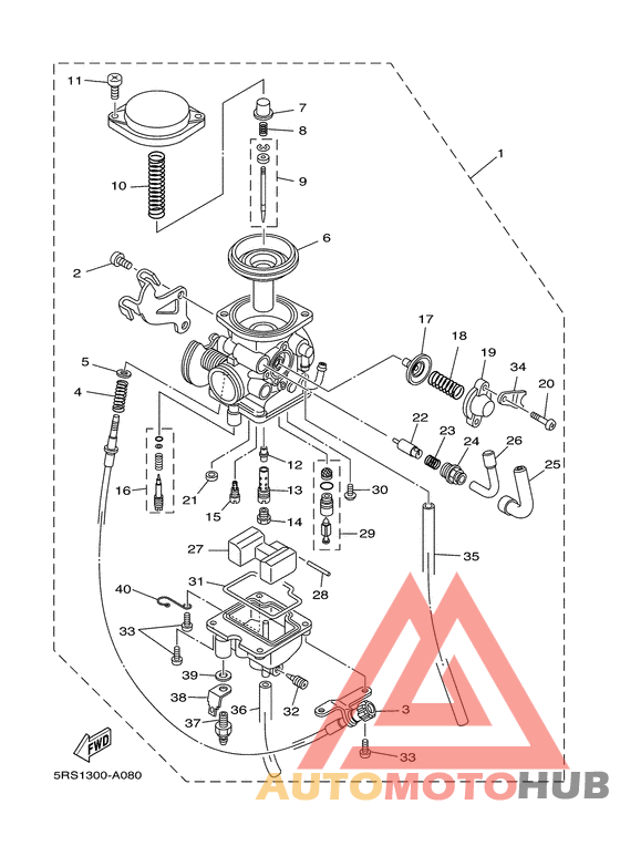 Карбюратор
