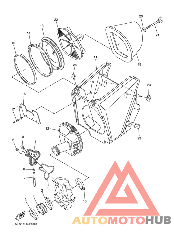 Впускная система
