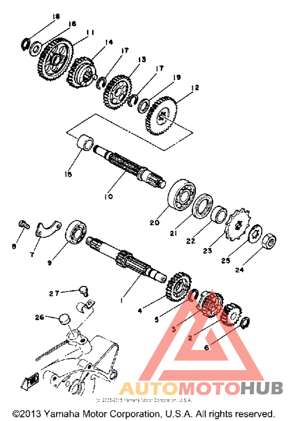 Трансмиссия