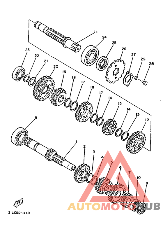 Трансмиссия