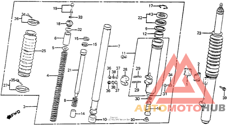 Front shock absorber 83