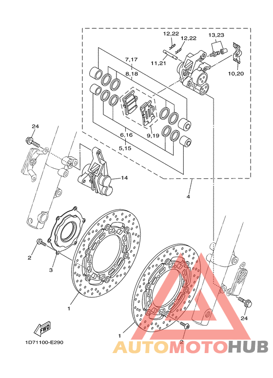 Передний суппорт
