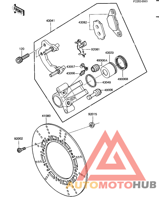 Передний суппорт