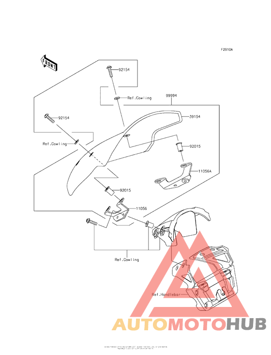 Accessory (Deflector)