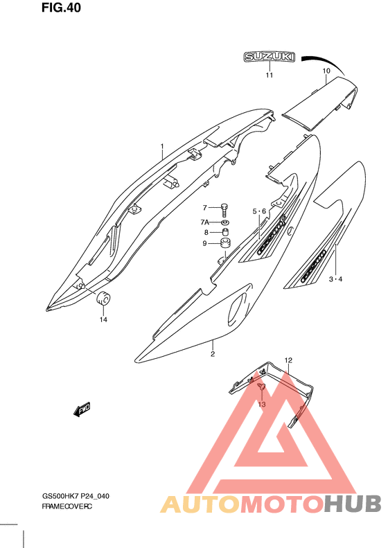 Обтекатель задний