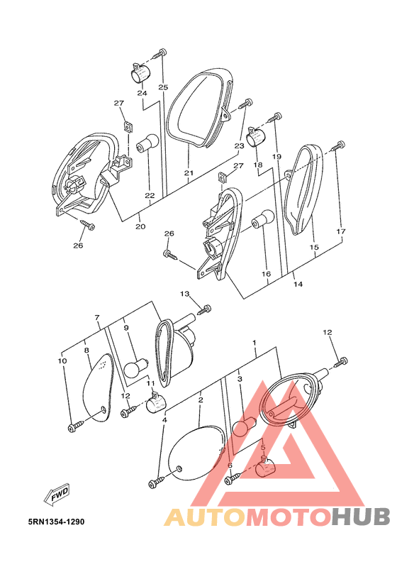 Поворотники