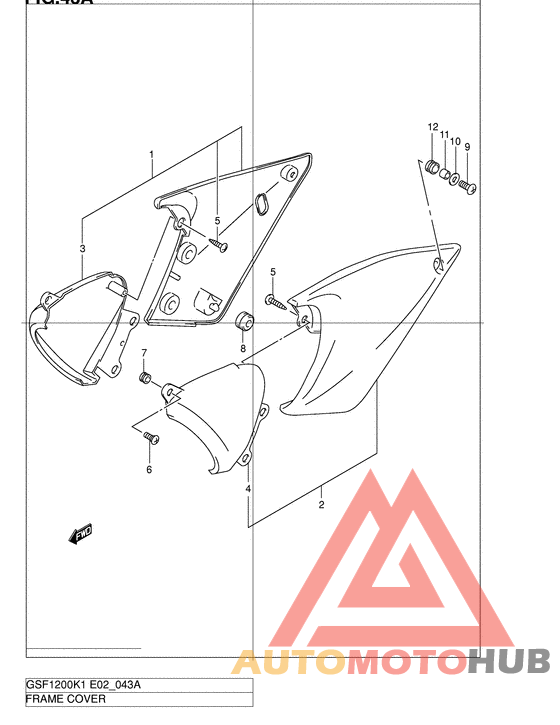 Обтекатель задний