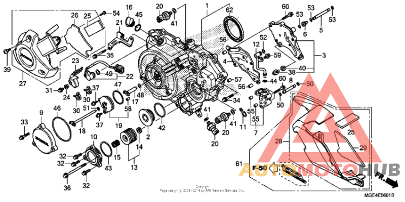 Right crankcase cover (2)