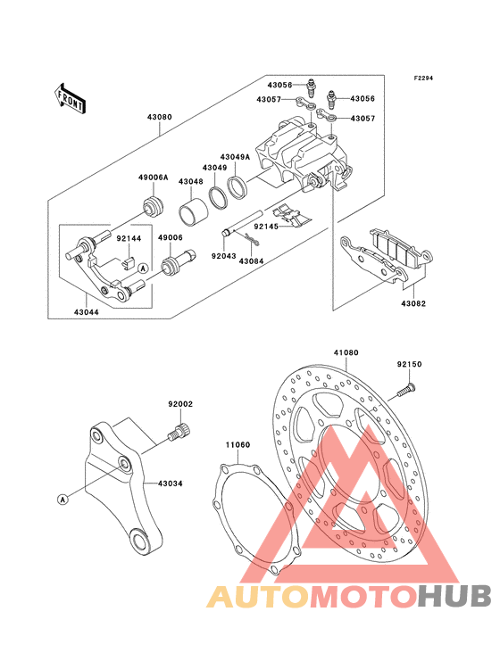 Передний суппорт