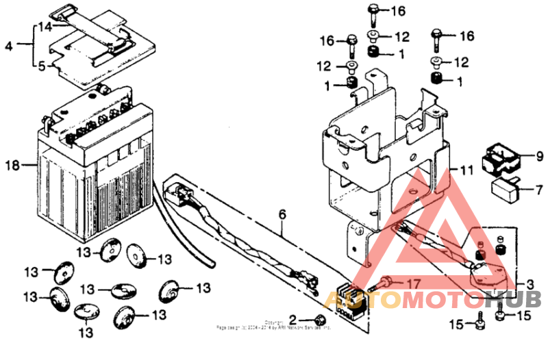 Аккумулятор