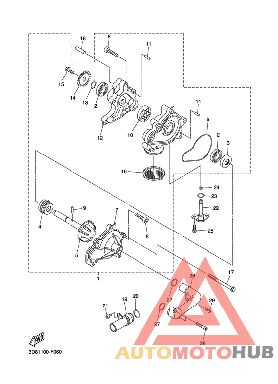 Водяной насос