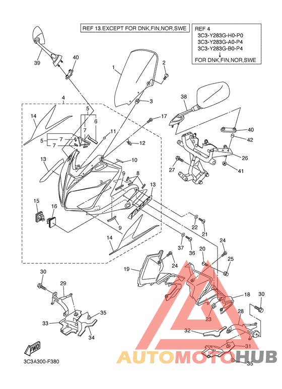 Обтекатель 1