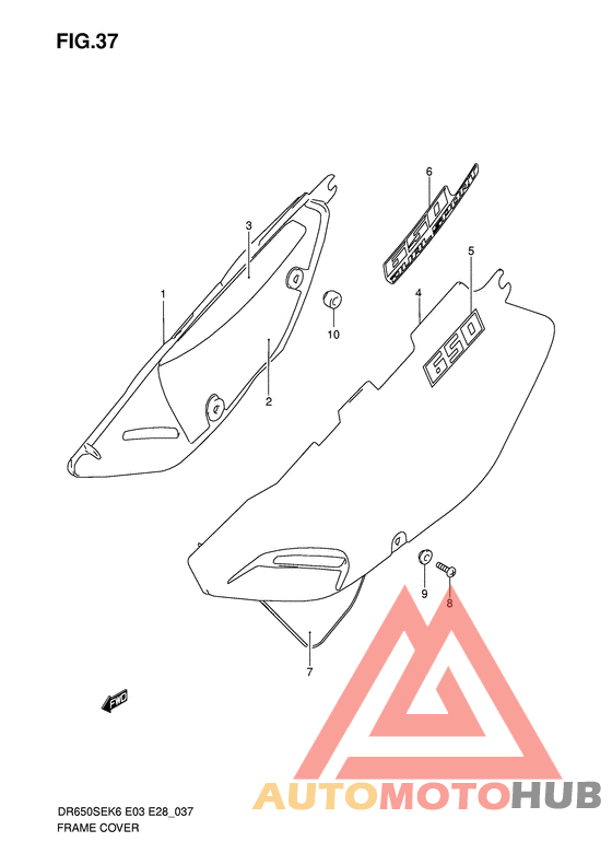 Обтекатель задний