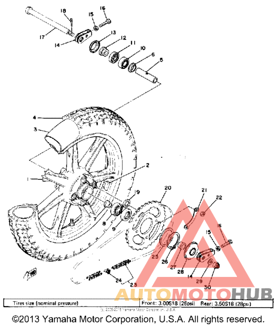 Переднее колесо