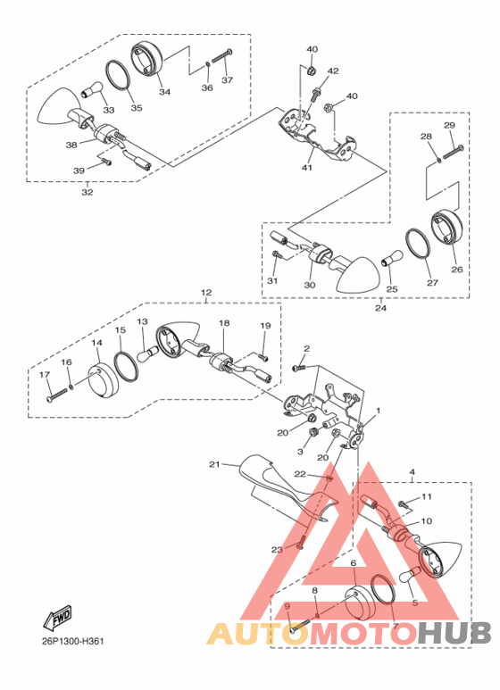Поворотники