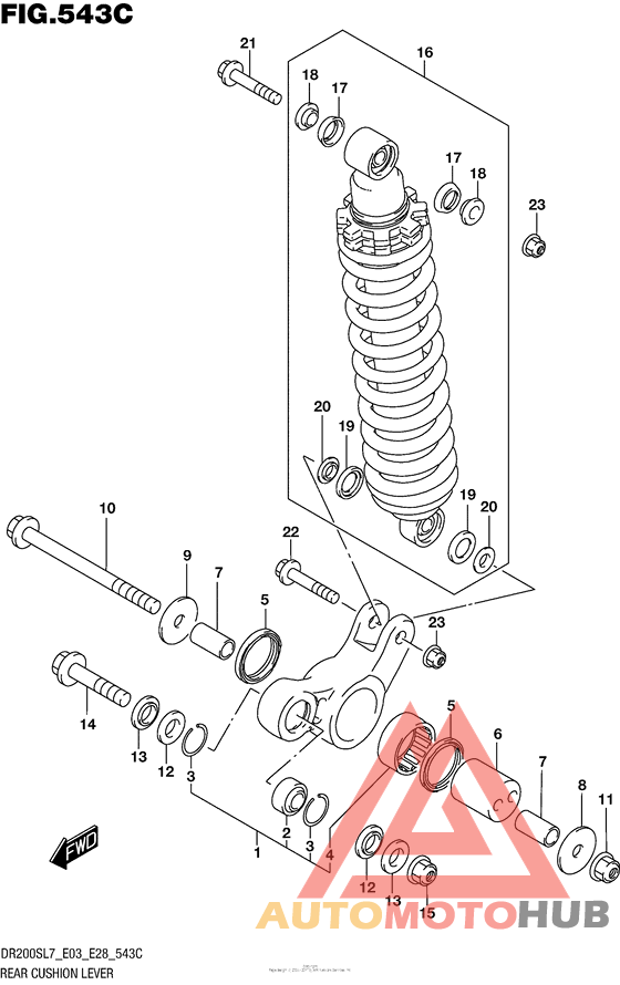 Rear Cushion Lever (Dr200Sl7 E33)