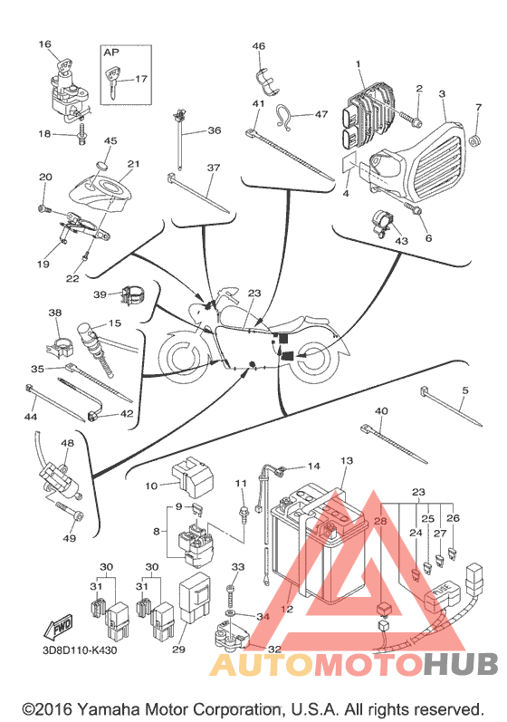 Электрика 2