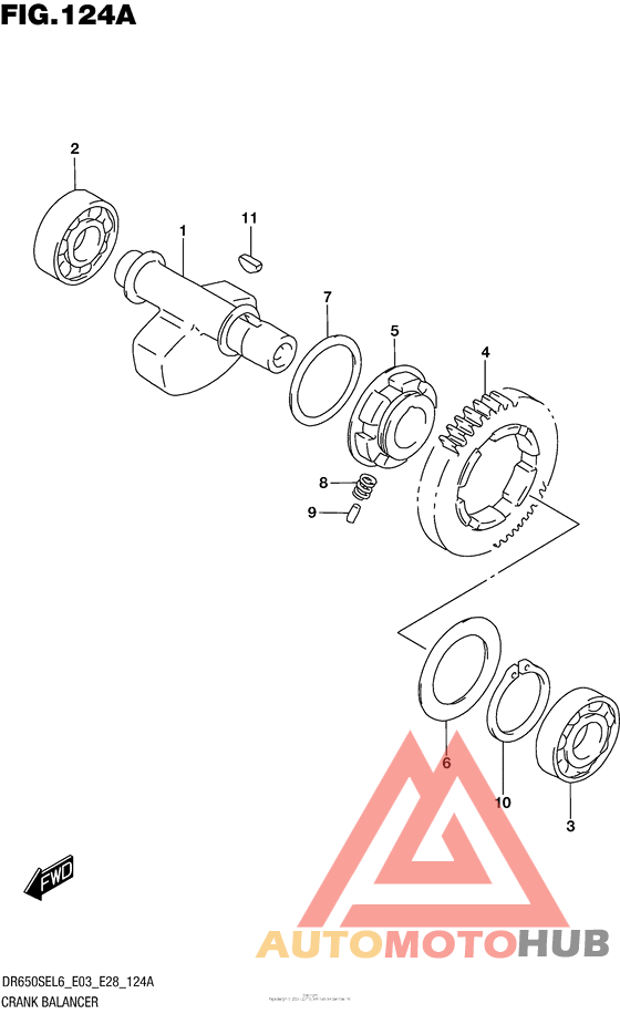Балансир кривошипа