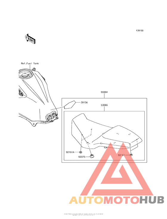Accessory (High Seat)