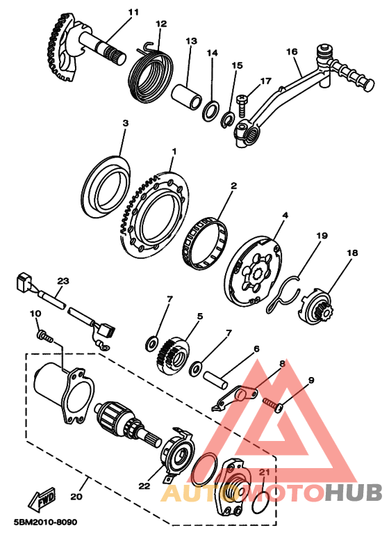 Муфта стартера