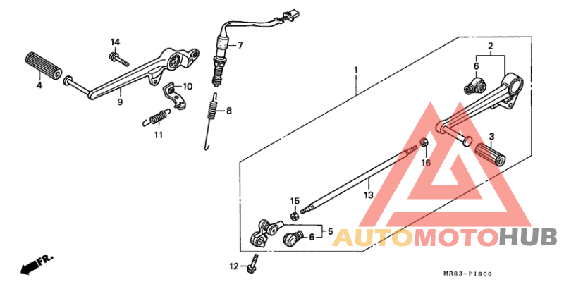 Brake pedal/change pedal