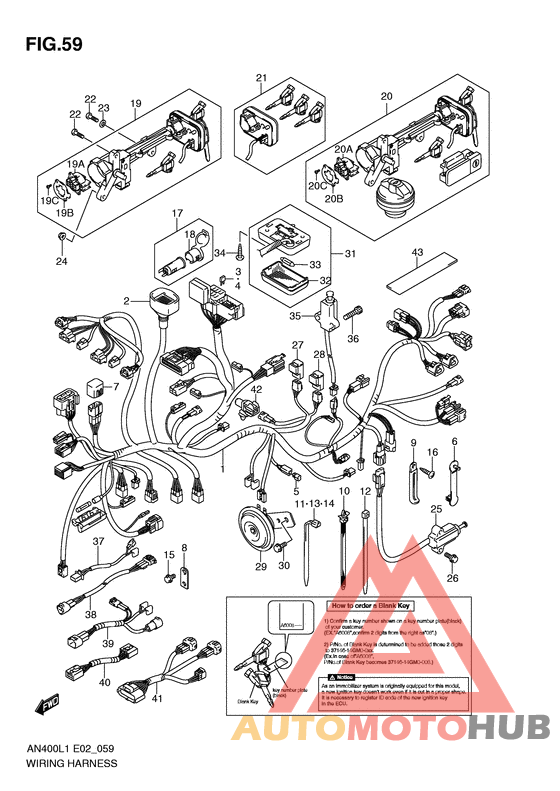 Жгут проводов