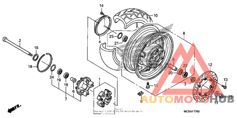 Переднее колесо
