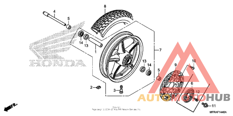 Front wheel (1)