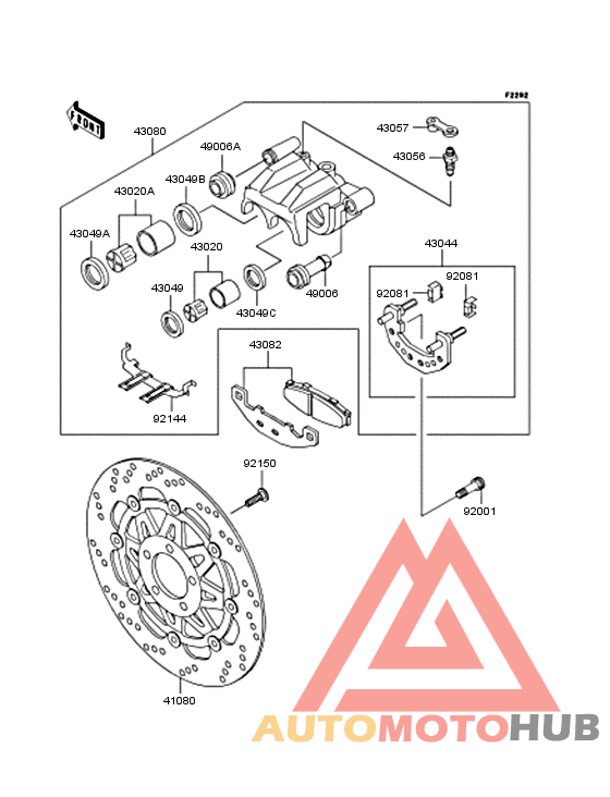 Передний тормоз