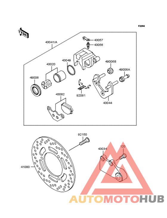 Задний тормоз