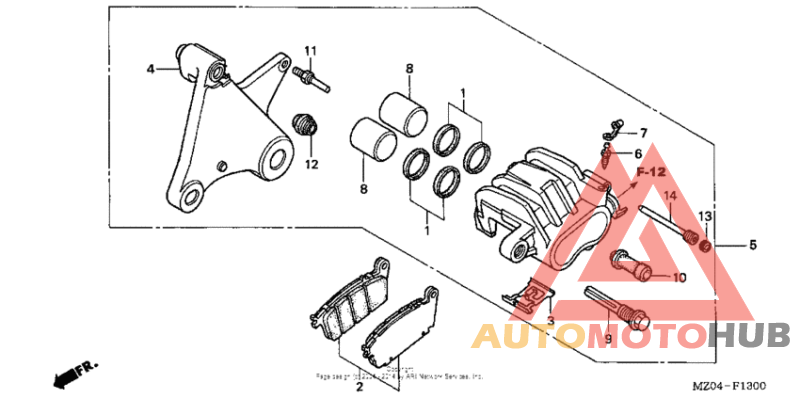 Задний суппорт