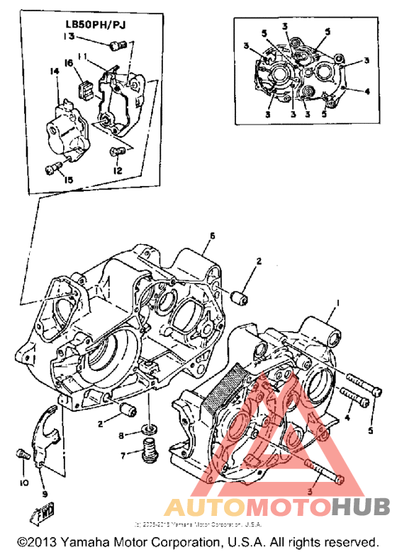 Картер двигателя