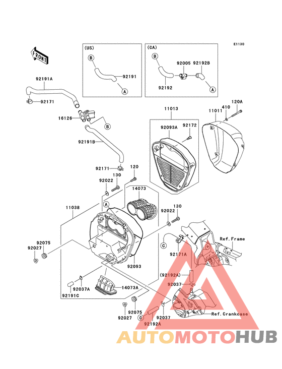 Воздухоочиститель