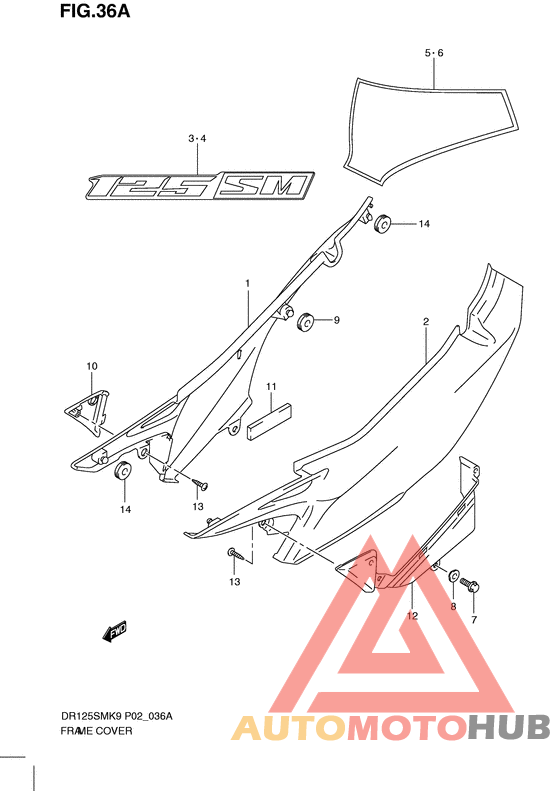 Обтекатель задний