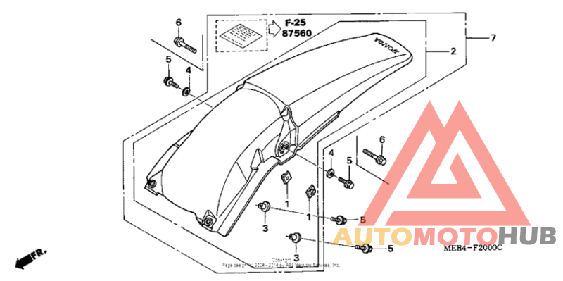 Задний бампер