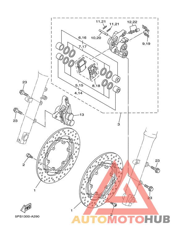 Передний суппорт