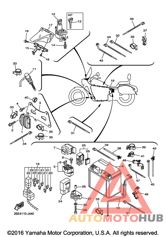 Электрика 2