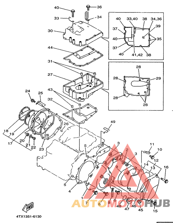 Крышка картера двигателя