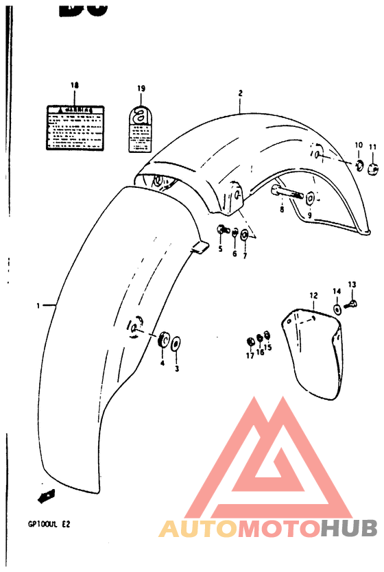 Заднее крыло
