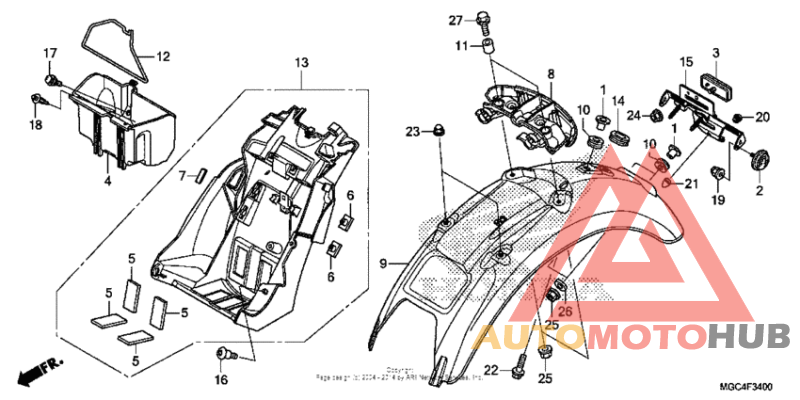 Задний бампер