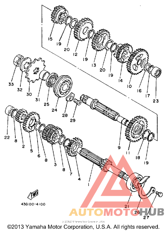 Трансмиссия
