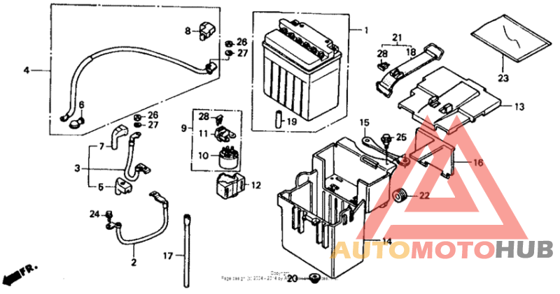 Аккумулятор