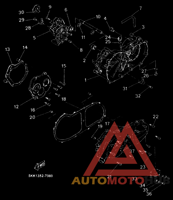 Картер двигателя
