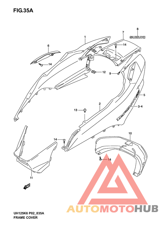 Обтекатель задний