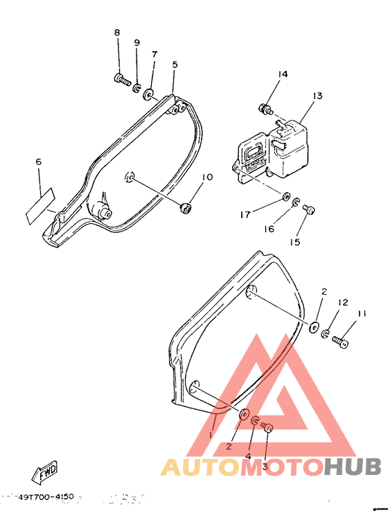 Side cover / oil tank
