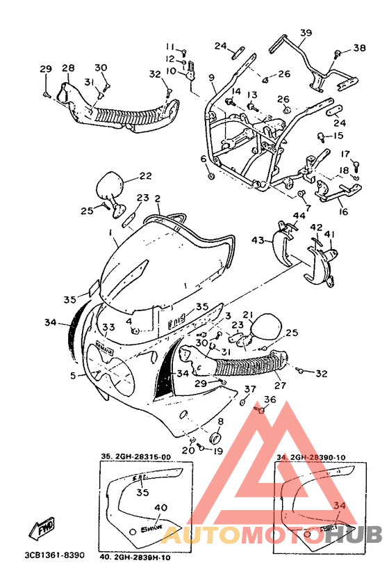 Обтекатель 1