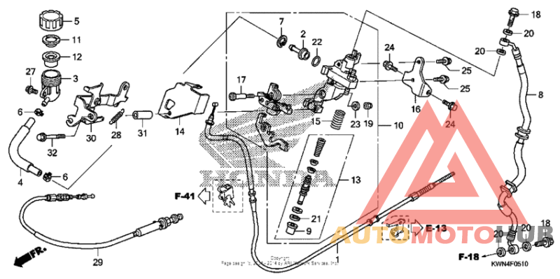 Brake master cylinder (cbs)