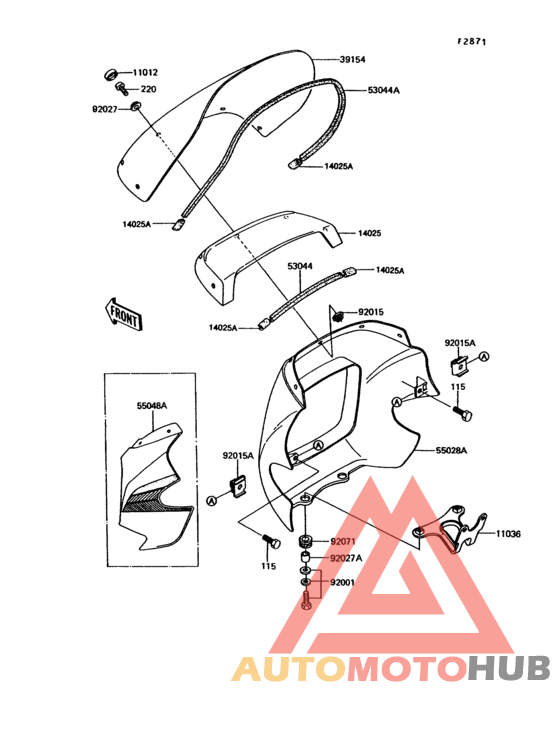 Обтекатели