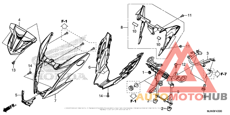 Передний обтекатель