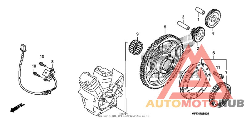 Муфта стартера
